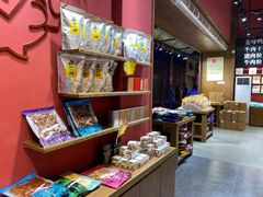 -黄胜记鼓浪屿肉松店(龙头路店)