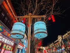 -北京前门大栅栏