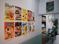 -RIPPLE COFFEE涟漪咖啡