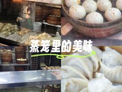 -百年德园(侯家塘店)