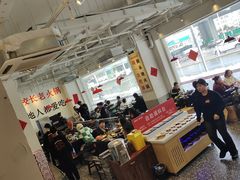 -冯校长老火锅(中联广场店)
