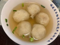 -永和鱼丸(南后街店)