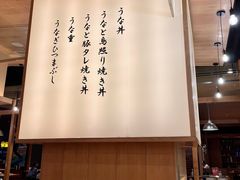 -yokocho上横町·日本食街(深业上城店)