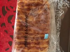 -好利来(梅江永旺店)