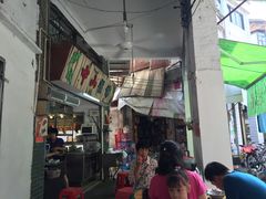 -凌舍好烧鹅(中山路店)