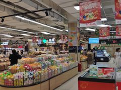 -永辉超市(乐山犍为店)