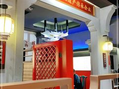 -肖记公安牛肉鱼杂(田林路店)