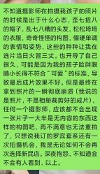 -童萌会儿童摄影(朝阳店)