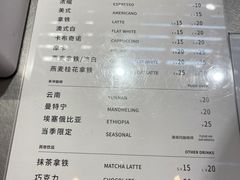 -Manner Coffee(港汇恒隆广场店)
