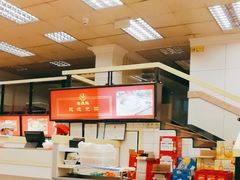 -振鼎鸡(丰庄路店)