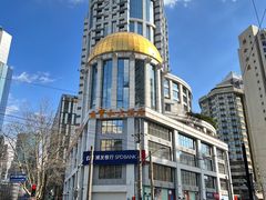 -王宝和酒家(黄浦店)