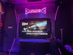 -星聚会KTV(合生汇黑金店)