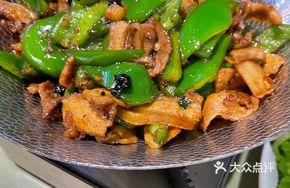 Home-style Pork and Chili Stir-fry