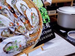 -新发展亚太JW万豪酒店·福苑咖啡厅