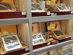 -宫品海参专卖店(静安大宁店)