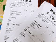 -沈阳铁西万象汇
