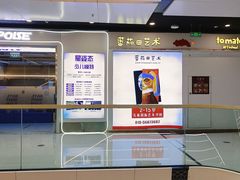 -万达广场(北京槐房店)