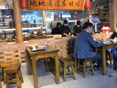 大堂-聚合鑫东北熏酱熟食麻辣面(长阳店)