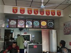 -小胖包子王(阜成门内店)