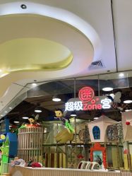 -MELAND(湾悦城店)