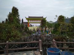 -八景休閒山莊  廣東十大名山莊