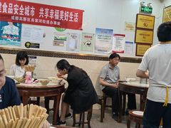 大堂-肖家河家常面(肖家河北街店)