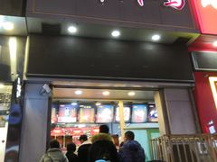 门面-上帝炸鸡(食品街店)