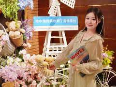 -香格里拉鱼跃地中海西餐厅·牛排披萨