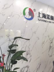 -上海漾颜医疗美容