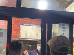 -栗满秋(燕丰西坝河店)