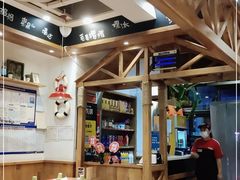 大堂-申记串道(中街店)