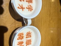 -春满园·邯郸菜发祥地(滏东店)