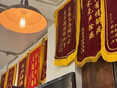 -上海三爱中医门诊部(建德坊店)