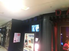 -大渝火锅(苏州西城永捷店)