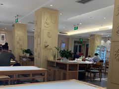 -山东宾馆·齐鲁苑餐厅