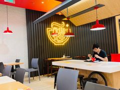 大堂-永和大王(浦东南路店)