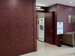 -爱康国宾体检中心(杭州滨江江南大道分院)