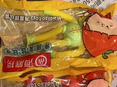 -海底捞火锅(塘厦天虹店)