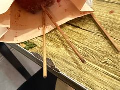 -庞记炸串