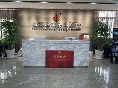 -居丽装饰空间设计(总部)