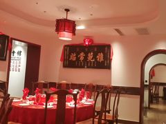 -山西会馆·晋菜·晋商宴·牌匾博物馆(胜利东街店)