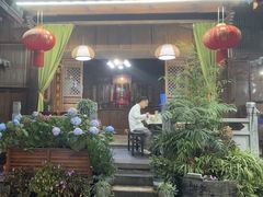 -龙姐私房菜(和顺古镇店)