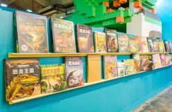 -恐龙探索乐园(磁器口店)