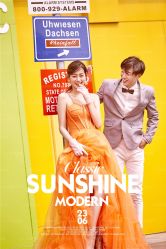 -苏菲亚婚纱影楼尊爵店(昆区店)