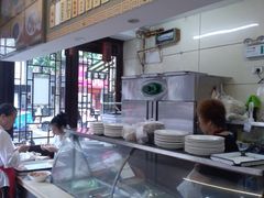 -长人馄饨铺(解放街店)