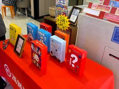 -海底捞大排档火锅(悦荟广场店)