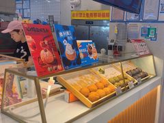 -西树泡芙(喜隆多店)