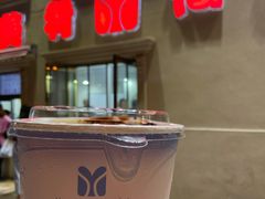 -美肴冰品·汉堡·牛腩饭(总店)