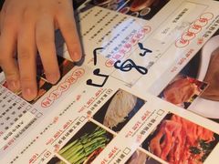 -锅说大脸毛肚重庆老火锅(佐阾店)