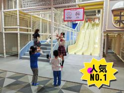 -宝燕乐园(春申店)